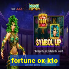 fortune ox kto